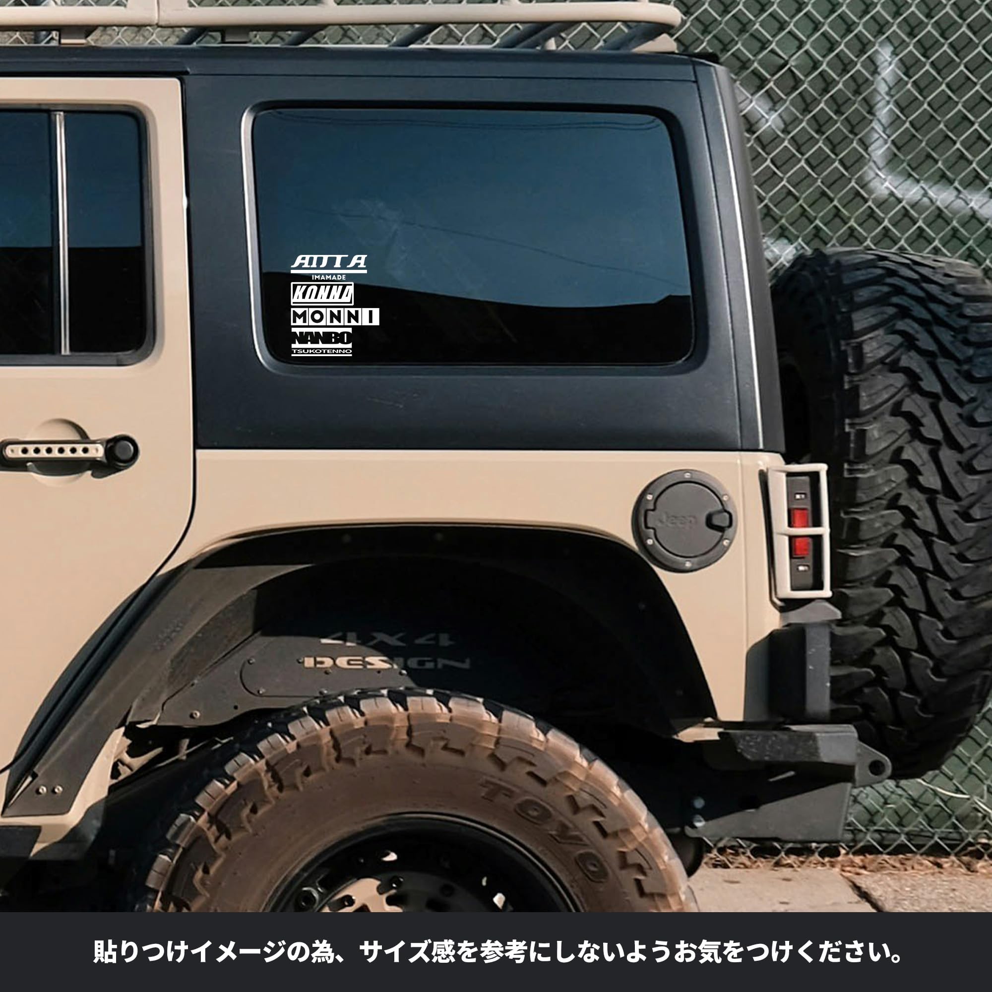 Amazon.co.jp: ForzaGroup あんた今までこんなもんになんぼつこてんの